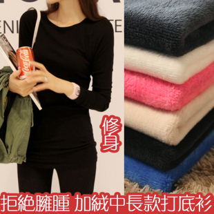橘色<em>毛呢外套里面配什么</em>颜色的打底衫好看,黑