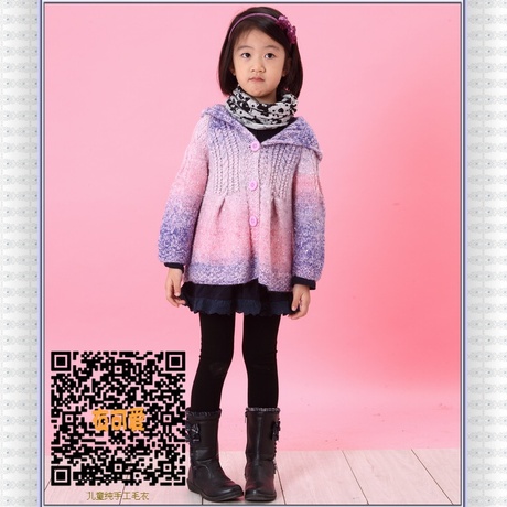 依可爱纯手工<em>编织</em>儿童毛衣 纯手工女童毛衣 开
