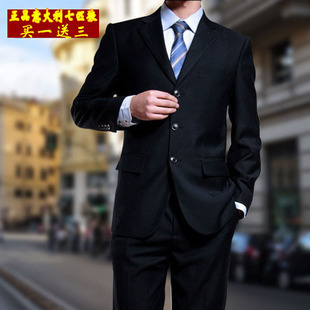  正品香港意大利*七匹狼男士西服套装男装西装商务高档礼服婚礼装