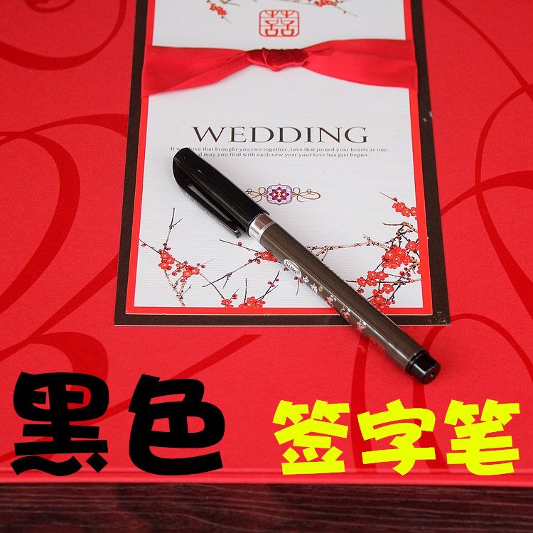結婚慶用品 簽名筆 書法筆 簽字筆 秀麗筆(中楷) 黑色筆 簽到筆在類目 節慶用品/禮品, 禮金簿/簽名冊中 - 來自Buy2taobao.com提供專業的淘寶代購服務