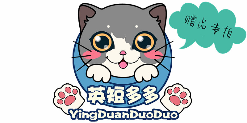 赠品专拍:不指定随机发,单拍不发,不拍不送,拍前请联系在类目 宠物/宠物食品及用品, 猫/狗玩具, 其它玩具中 - 来自Buy2taobao.com提供专业的淘宝代购服务