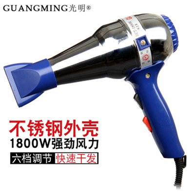 Hair dryer Stainless steel 1800W Metal Iron Sealing membrane heating Industrial factory high-powerin the Personal Care/Health/Massage equipment , Hair Tool , Hair dryer category - from Buy2taobao.com to provide professional Taobao agent buy service
