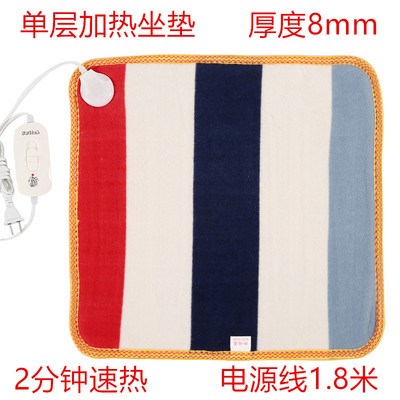 原加热毯绒面小电热毯 小孩用的桌垫车子儿童加热坐垫狗狗保温款|msdalam kategori kehidupan elektrik, selimut elektrik - dari Buy2taobao.com untuk memberikan perkhidmatan ejen Taobao profesional membeli
