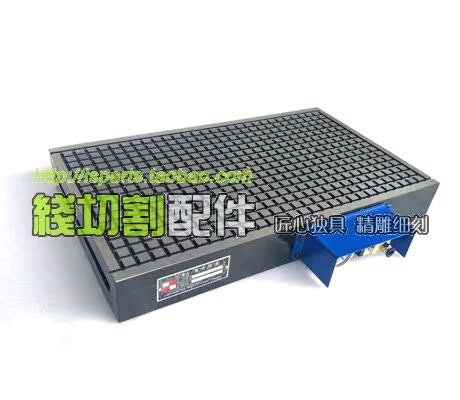 加工中心专用强力真空吸盘 吸附塑料、铜材、铝材强力吸盘400*400在类目 五金/工具, 机械五金, 其他机械五金(新)中 - 来自Buy2taobao.com提供专业的淘宝代购服务
