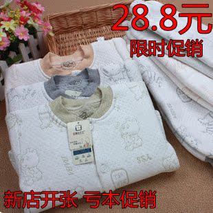  内裤内衣儿童宝宝婴儿加厚保暖内衣睡衣套装男童女童彩棉厚