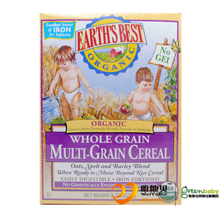  美国earth s best米粉世界最好混合谷物婴儿米粉辅食进口婴儿食品