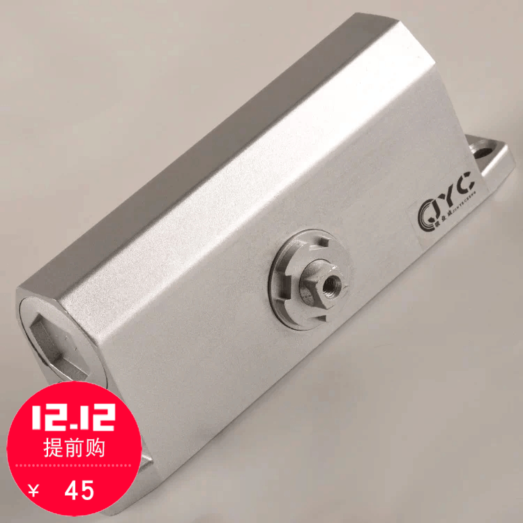 验厂用闭门器CMP071防火门出租房闭门器液压自动关门回位器60~80|msdalam kategori bahan binaan asas, Home Hardware, aksesori pintu, Secara tertutup - dari Buy2taobao.com untuk memberikan perkhidmatan ejen Taobao profesional membeli