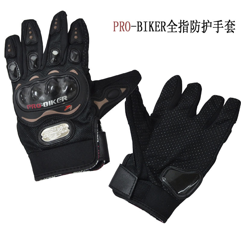 PRO全指手套机车手套摩托车电动车手套夏季赛车防摔骑行手套|msdalam kategori motosikal/Equipment/Fitting, peralatan penunggang motosikal, Sarung Tangan Knight - dari Buy2taobao.com untuk memberikan perkhidmatan ejen Taobao profesional membeli