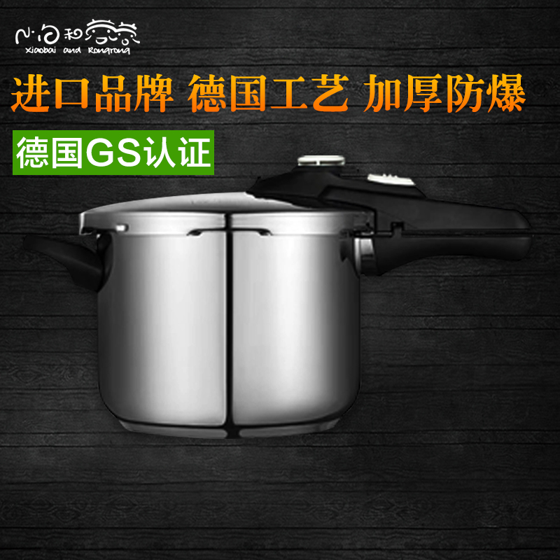 小白和蓉蓉防爆304不锈钢高压锅家用燃气电磁炉通用22压力锅4L|msdalam kategori dapur/memasak Appliances, memasak Appliances, Periuk belanga/Pot/cerek, periuk tekanan/Tekanan-cooker - dari Buy2taobao.com untuk memberikan perkhidmatan ejen Taobao profesional membeli