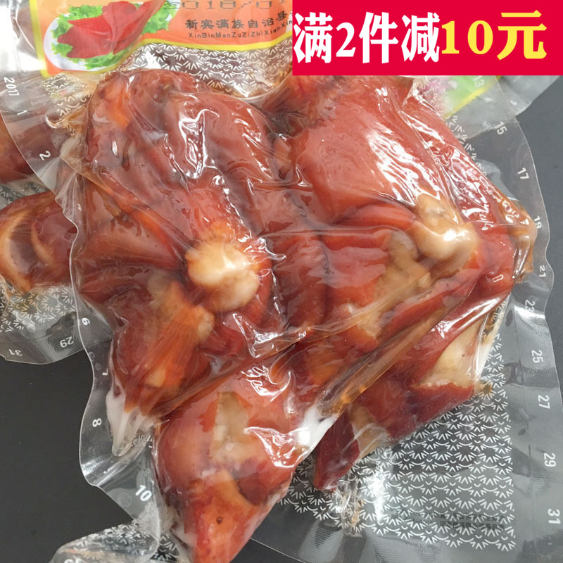 五香猪蹄真空袋装 卤味熟食猪手 休闲零食克肉类猪脚五香开袋即食|ruв категории закуски/орехи/специальность, вяленое мясо/свинину, говядину/мясное закуски, свинина - от Buy2taobao.com для оказания профессиональной услуги покупки агента Taobao