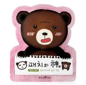 The face shop The face shop