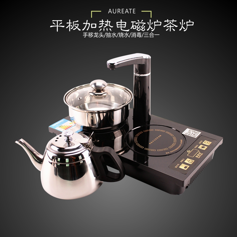 茶具套装搭配用平板电磁茶炉电热自动家用烧水壶办公泡茶壶电水壶在类目 厨房电器, 其它厨房家电, 电磁茶炉中 - 来自Buy2taobao.com提供专业的淘宝代购服务