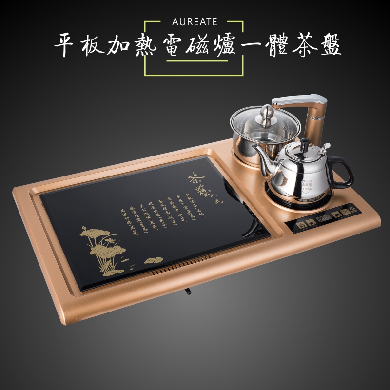 自动上水平板加热电磁炉茶盘实木茶台茶几专用电茶炉托盘茶具套装|msdalam kategori pinggan mangkuk, set teh, dulang teh - dari Buy2taobao.com untuk memberikan perkhidmatan ejen Taobao profesional membeli