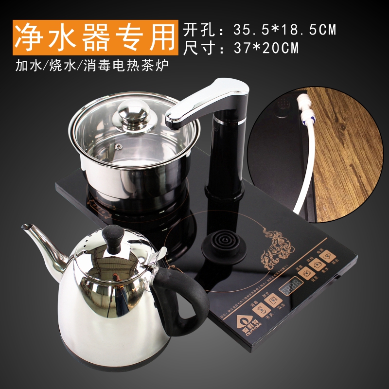 过滤水直饮水净水器专用款自动上水电热水壶 配不锈钢烧水煮水壶|msdalam kategori peralatan dapur, cerek elektrik - dari Buy2taobao.com untuk memberikan perkhidmatan ejen Taobao profesional membeli