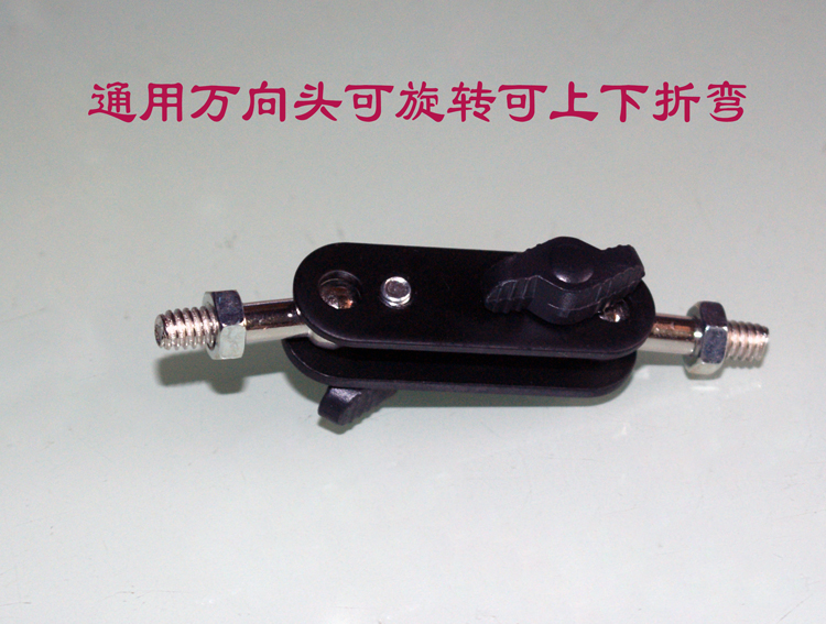平板支架手机万向头监控摄像头ipad头在类目 3C数码配件, 手机配件, 手机支架/手机座中 - 来自Buy2taobao.com提供专业的淘宝代购服务