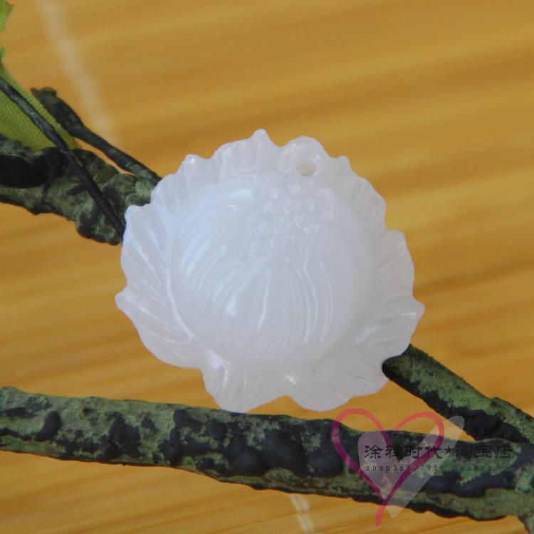 阿富汗玉白玉莲花荷花牡丹花吊坠 男女款玉石仿和田玉挂坠批发在类目 饰品/流行首饰/时尚饰品新, 项坠/吊坠中 - 来自Buy2taobao.com提供专业的淘宝代购服务