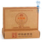 上下架计划:大益普洱茶 2012年 老茶头 201批 正品 熟茶 茶叶250克 砖茶 特价