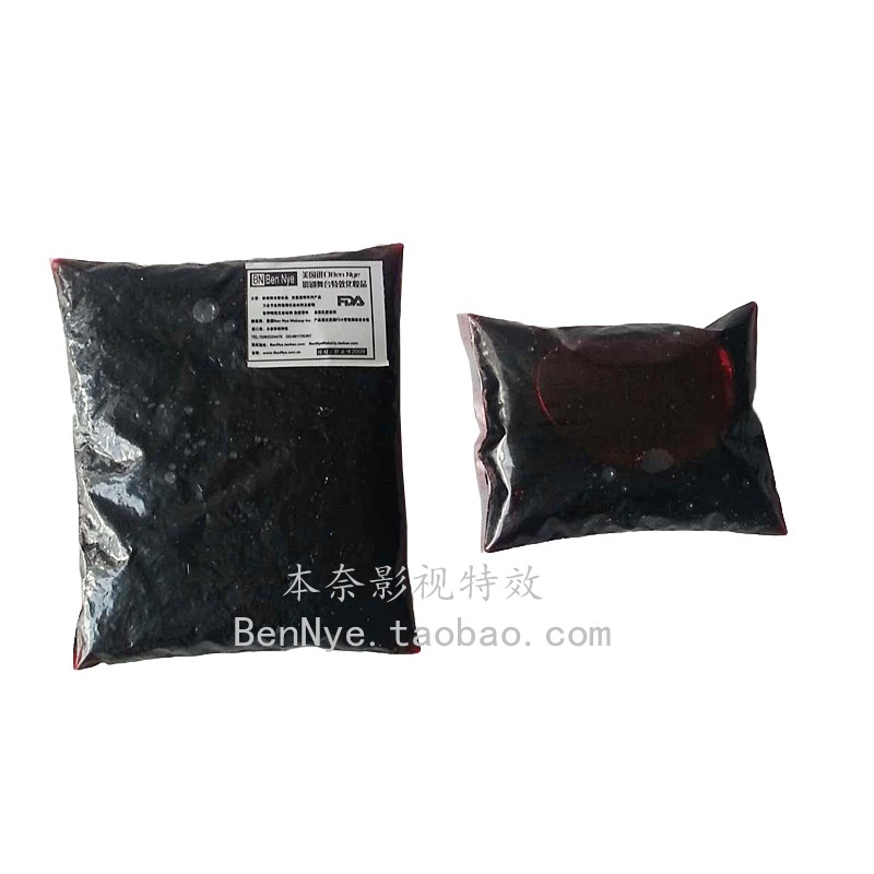 万圣节血浆吐血道具整蛊玩具道具假血浆cos假血袋200Ml免运费|ruв категории плесень играть/Аниме/вокруг/cos/настольные игры, Косплей одежды/реквизит/услуги, Косплей аксессуары/реквизит/кукла одежды - от Buy2taobao.com для оказания профессиональной услуги покупки агента Taobao