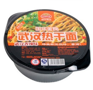 新品打折促销 速食 国华美食武汉热干面130g 香