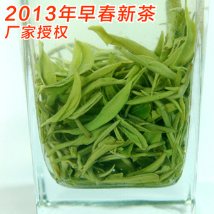  QS认证 毛尖茶 新茶 贵州都匀毛尖茶叶 明前绿茶 特级春茶250