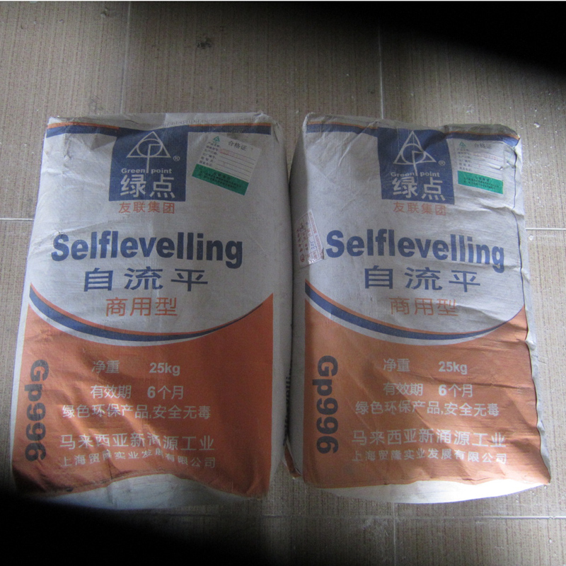 Self leveling cement Waterborne interface agent Chengde The door Leveling Improve ground Smooth ground Leveling Material Sciencein the Basic building materials , Paint , Paint materials , Interface agent category - from Buy2taobao.com to provide professional Taobao agent buy service