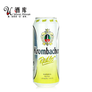  酒库 德国进口啤酒 Krombacher科隆巴赫柠檬女士果啤 500ml听装
