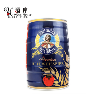  酒库 进口啤酒 德国啤酒 骑士纯麦黑啤酒 5L桶装 包邮