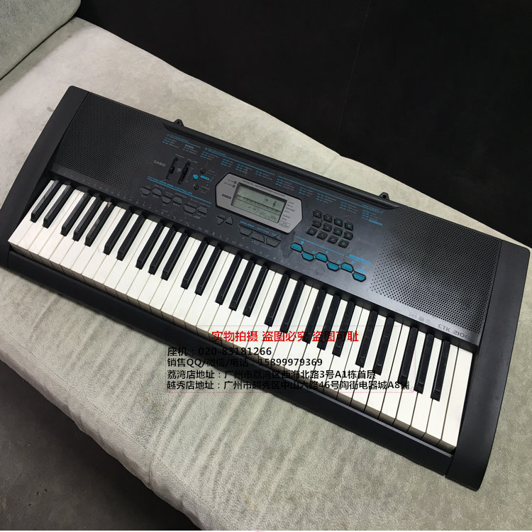 二手 卡西欧CASIO CTK2100仿钢琴电子琴成人61键标准带USB接口在类目 乐器/吉他/钢琴/配件, 西洋乐器, 西洋键盘乐器, 电子琴中 - 来自Buy2taobao.com提供专业的淘宝代购服务