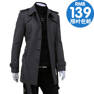 【<em>男士呢子</em>大衣男价格】_淘宝网男式呢子大衣