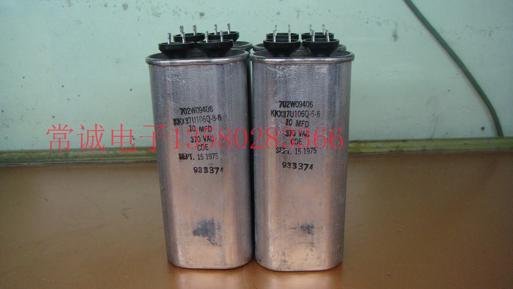 美国CDE油浸 370VAC 10UF 全新 有量在类目 影音电器, 影音家电配件, hifi音响配件, 电容中 - 来自Buy2taobao.com提供专业的淘宝代购服务