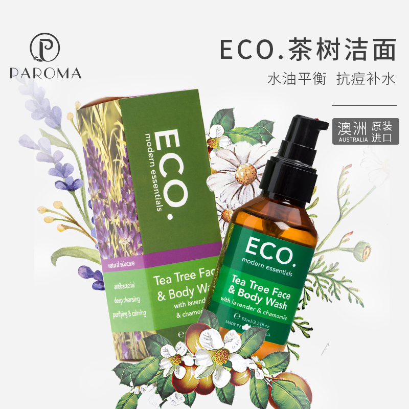 澳洲ECO.有機茶樹潔面 祛痘閉口 控油保濕95ML男女敏感肌孕婦在類目 美容護膚/美體/精油, 潔面中 - 來自Buy2taobao.com提供專業的淘寶代購服務