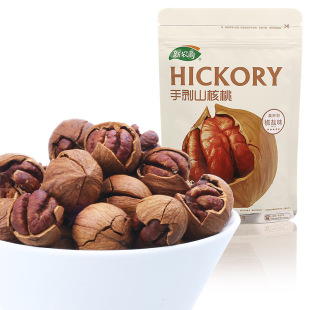  【新农哥】新货坚果零食 椒盐手剥山核桃 168g 临安特产限量特价