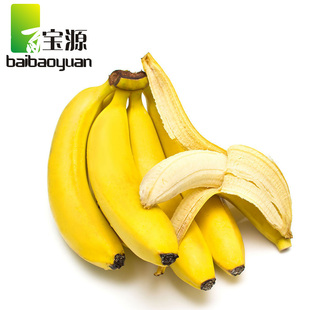  特价/新货新鲜泰国/菲律宾进口 大香蕉 泰蕉水果健脾清理肠道排毒