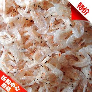  特级无盐野生淡干虾皮 250G 海产品干海货水产干货虾类制品海鲜