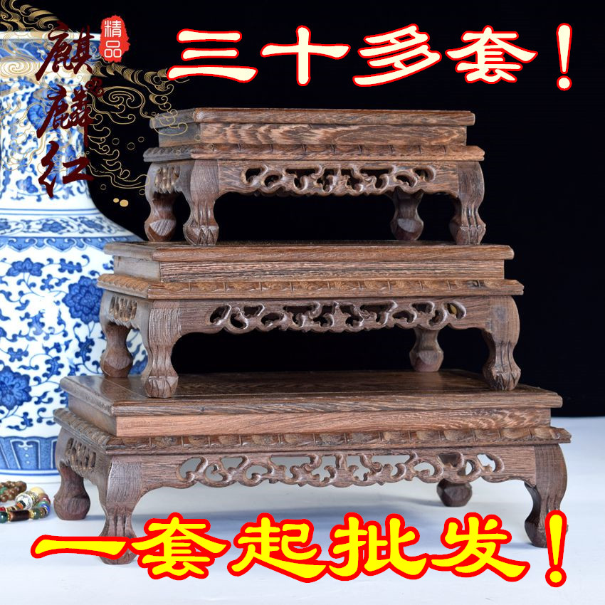 红木雕刻工艺品佛像摆件底座鸡翅木质长方形花瓶奇石头底座实木托|msdalam kategori Aksesori rumah, mural - dari Buy2taobao.com untuk memberikan perkhidmatan ejen Taobao profesional membeli