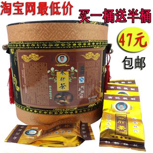  有正宗养肝茶 正品养肝茶 养生茶 益生茶 解酒护肝茶 记桶装60包