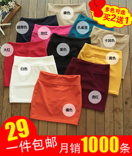  春装新款百搭小包裙高腰半身裙韩版包臀春夏短裙复古女裙子潮