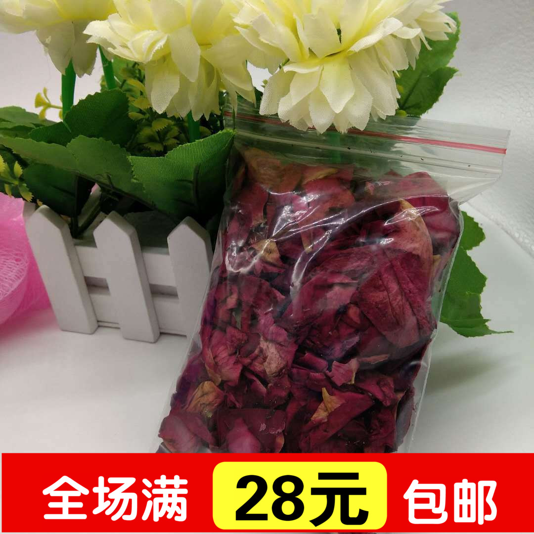 泡澡玫瑰花瓣20克泡脚干花瓣玫瑰花干电烤天然花瓣|ruв категории туалетные чище/санитарно - гигиенических салфеток/бумага/Ароматерапия, шампунь/человек чистой, Очистка тела, ванна лепестки - от Buy2taobao.com для оказания профессиональной услуги покупки агента Taobao