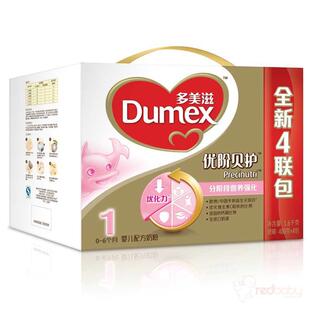  Dumex/多美滋奶粉 优阶贝护系列 1段1600g四联装 最新 正品保证