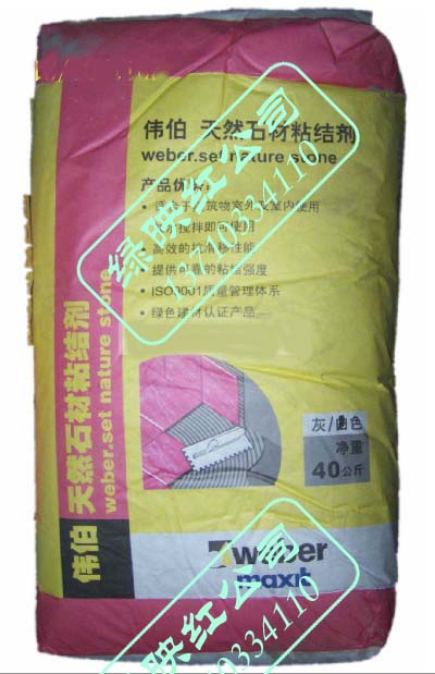 聖戈班偉伯天然石人造石玻化磚材粘結劑 環保粘合粘 瓷磚膠40KG在類目 基礎建材, 配件專區, 貼磚配件, 瓷磚膠中 - 來自Buy2taobao.com提供專業的淘寶代購服務
