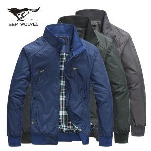  春装新款特价首Septwolves/七匹狼正品男士立领夹克ap-8027