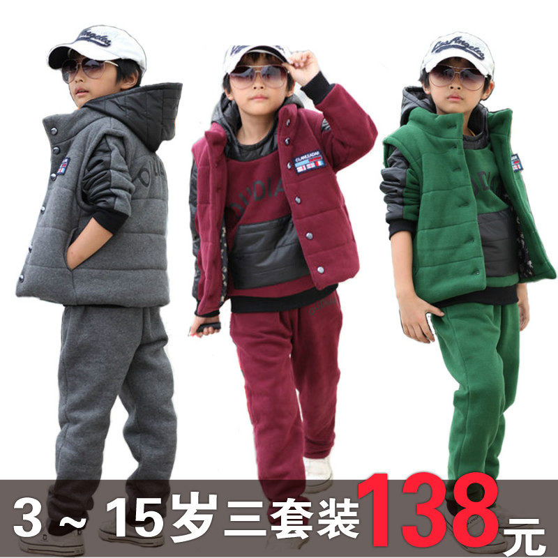 <em>天猫 淘宝商城</em>热卖2013春装中大童装男孩春衣