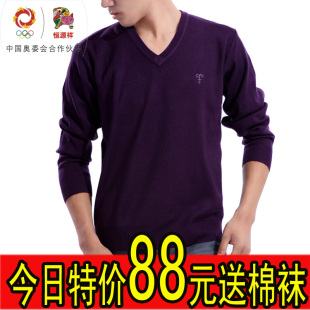  恒源祥新品正品男装V领羊毛衫男士鸡心领毛衣针织衫羊绒衫打底衫