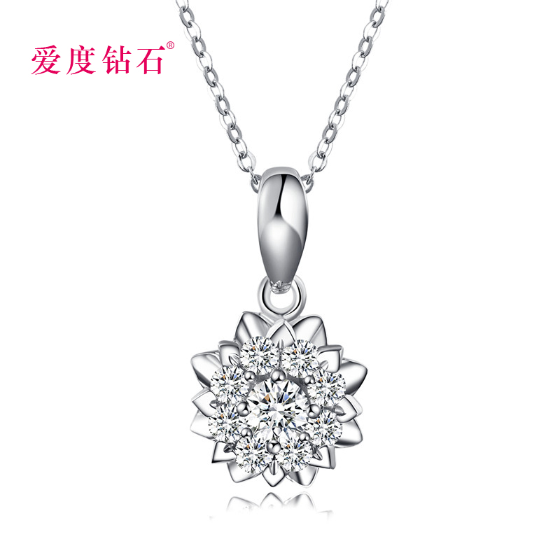 爱度钻石 莲花18k白金显3克拉 结婚群镶钻石吊坠 裸钻定制 现货 爱度钻石 莲花18k白金显3克拉 结婚群镶钻石吊坠 裸钻定制 现货