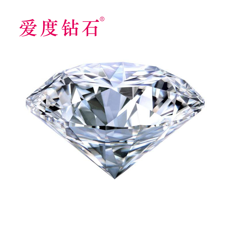 爱度珠宝 南非钻石戒指结婚钻戒GIA裸钻定制 30 50分 1克拉钻正品 爱度珠宝 南非钻石戒指结婚钻戒GIA裸钻定制 30 50分 1克拉钻正品