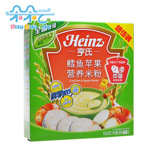  婴儿辅食 Heniz亨氏鳕鱼苹果营养米粉2段盒装400g 宝宝米糊