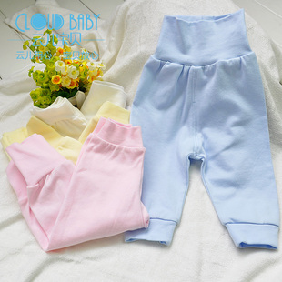  云儿宝贝 秋冬装 儿童纯棉高腰护肚长裤 婴儿可开裆护脐裤
