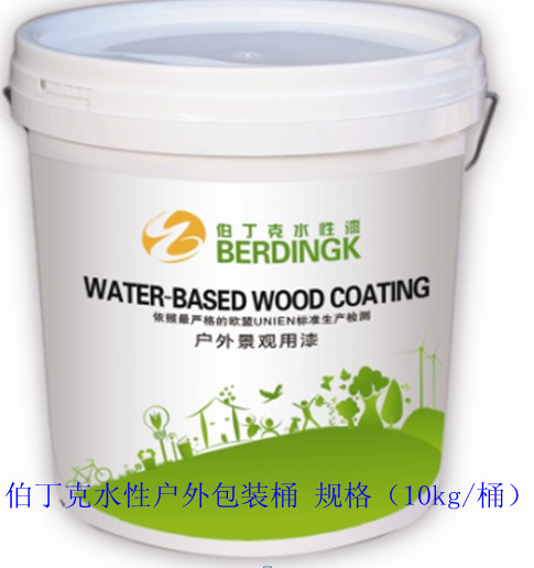 伯丁克水性漆防腐防霉*户外哑光白面漆*翻新漆*耐候防水木器漆在类目 基础建材, 油漆, 木器漆, 水性木器漆中 - 来自Buy2taobao.com提供专业的淘宝代购服务