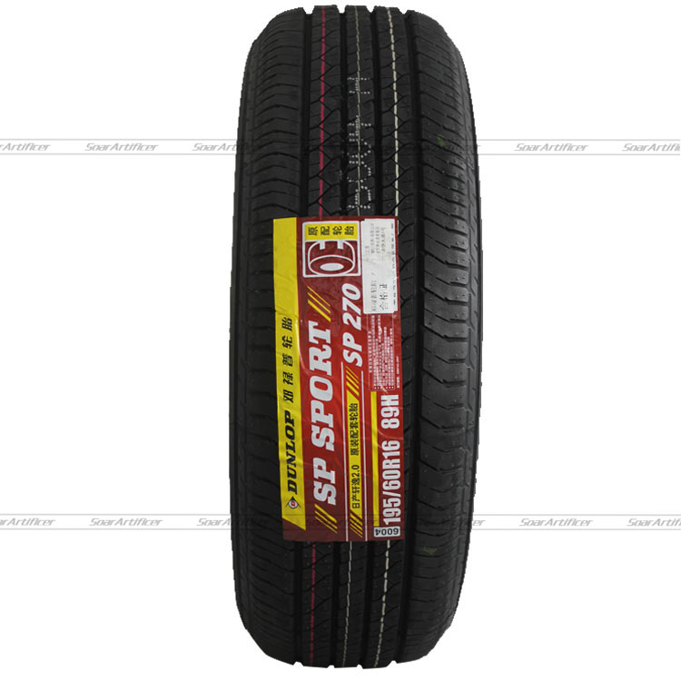 邓禄普轮胎sport sp270 195/60r16日产轩逸日产nv200