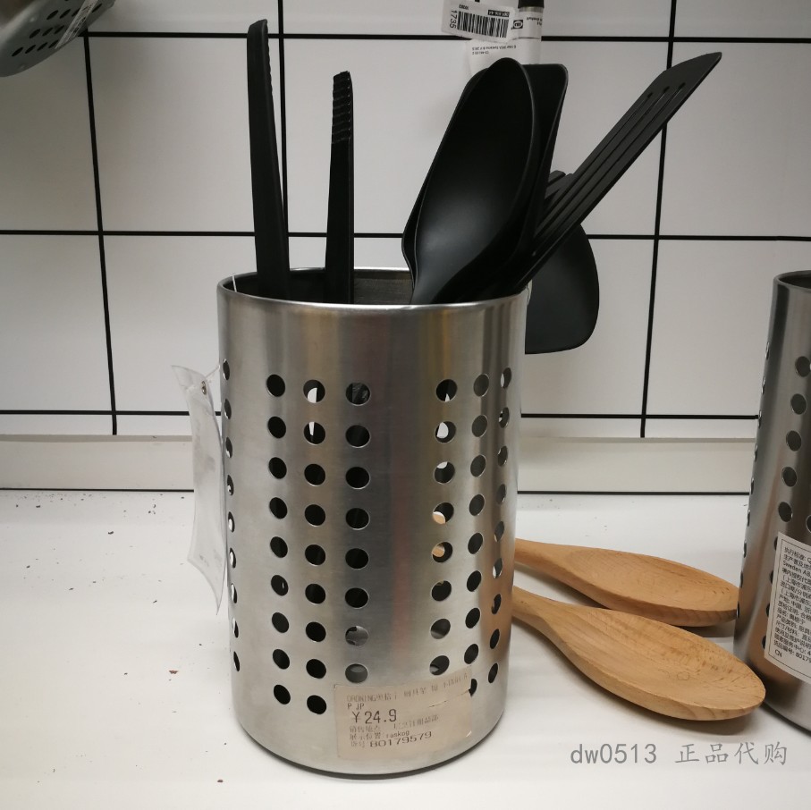 【IKEA/宜家国内代购】 奥格宁 餐具厨具架, 不锈钢 大号在类目 餐饮具, 餐具, 餐具笼/架中 - 来自Buy2taobao.com提供专业的淘宝代购服务